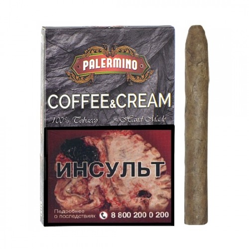 Сигариллы: Palermino Coffe Cream 5x10