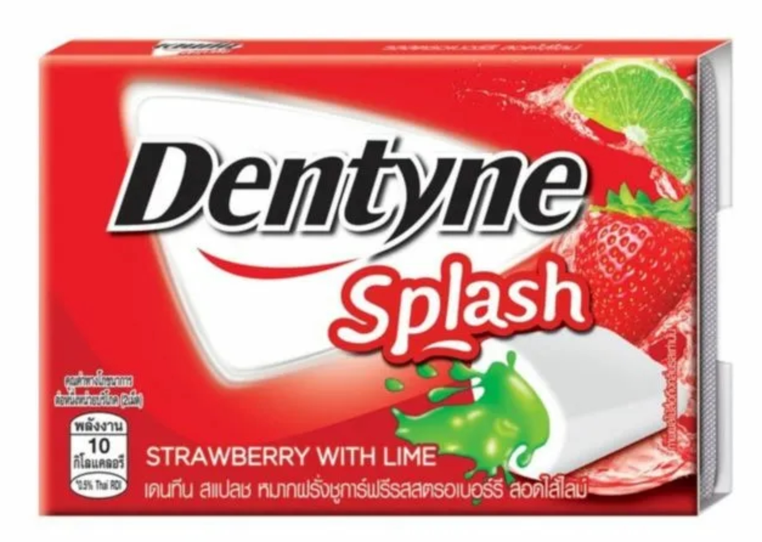 Жевательная резинка "Dentyne Splash Strawberry Lime"