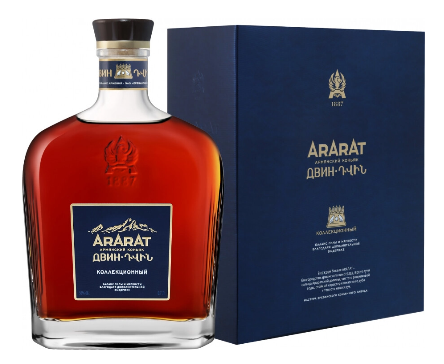 Коньяк "Арарат Двин" 0,7л п/у 50% 