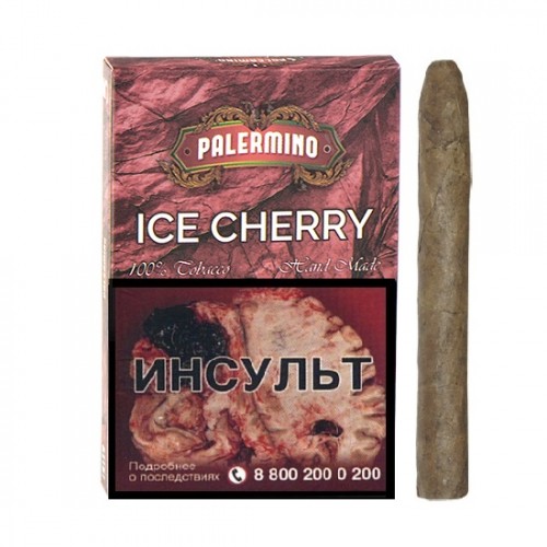 Сигариллы: Palermino Ice Cherry 5x10