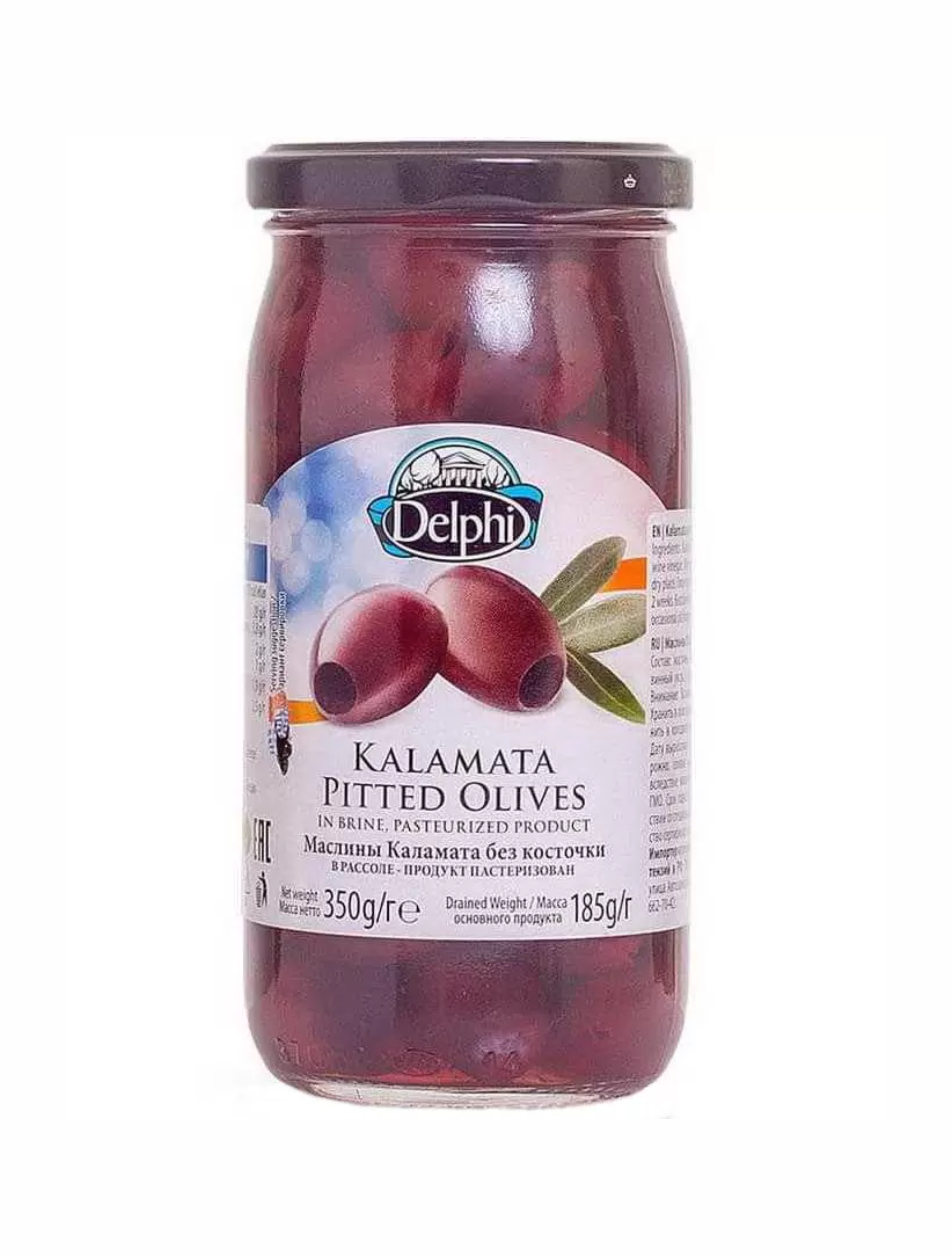 Маслины без косточек Каламата в рассоле Delphi, 350гр