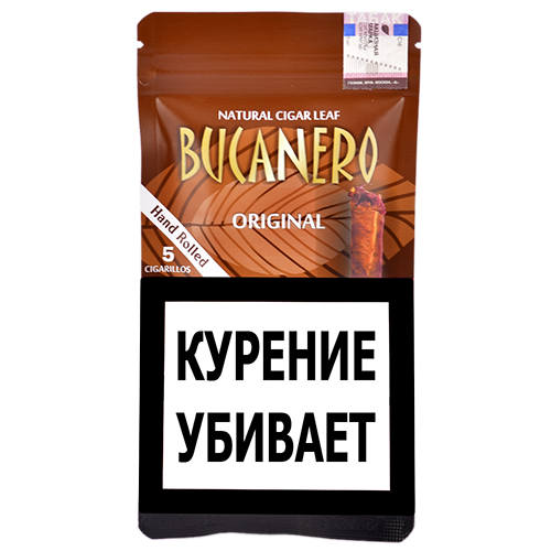Сигариллы: Буканеро Original 5x10