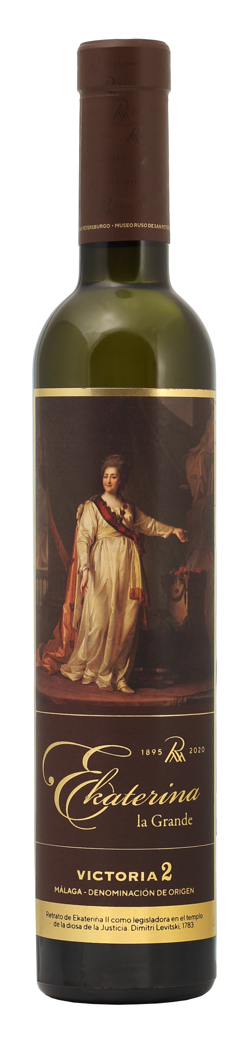 Вино "Екатерина ла Гранде. Виктория 2" 0,375л 10% белое сладкое 